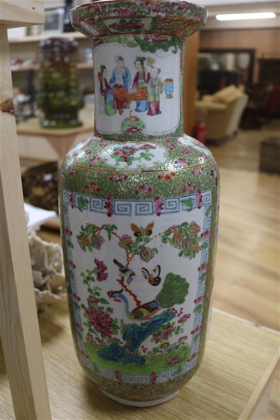 A Canton vase and a dish